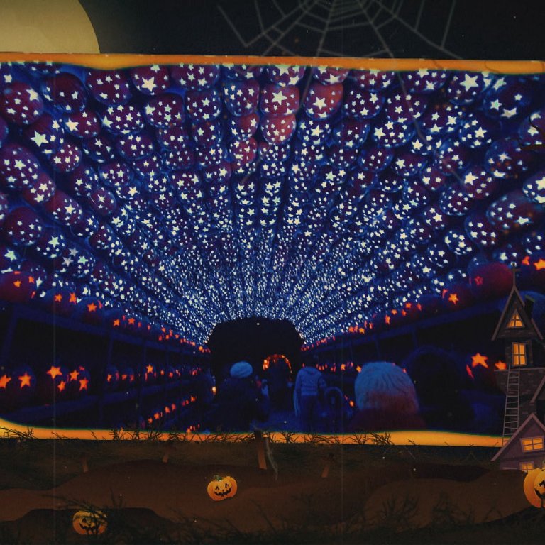 The Pumpkin Planetarium at the Great Jack O' Lantern Blaze.