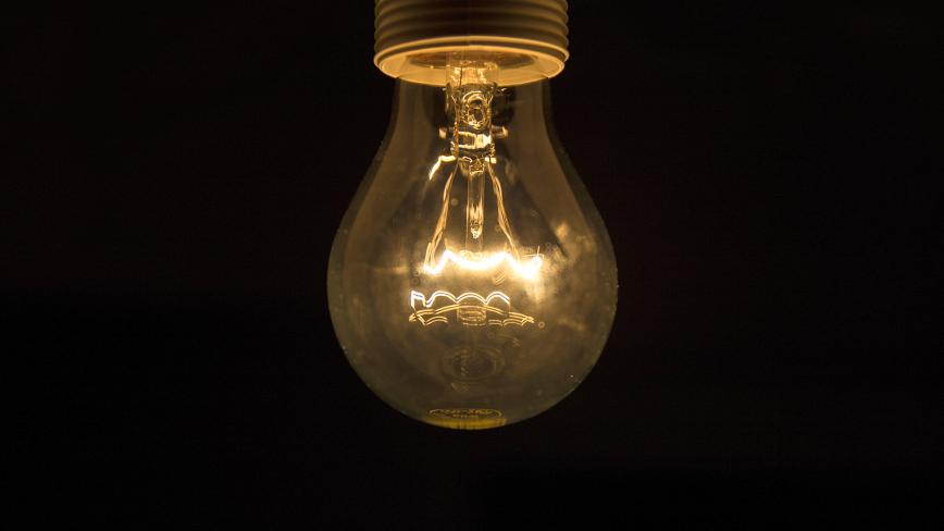 Amber Light Bulb